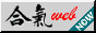 AikiWeb: Aikido Information